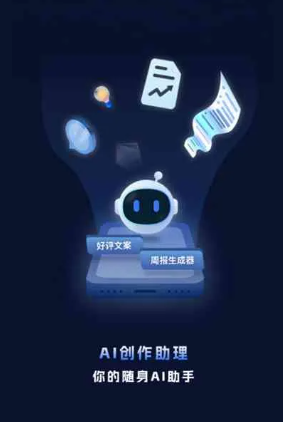 梧州工业制造行业专属GEO优化方案，依托手机AI挖掘精准采购客源