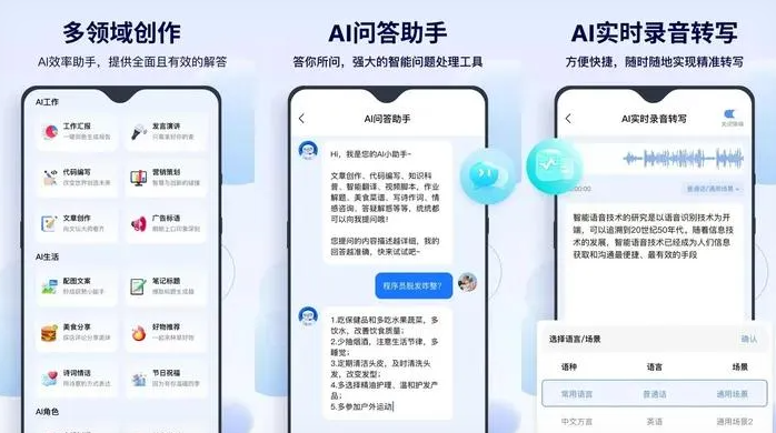 梧州告别SEO同质化内卷，GEO优化开启AI营销新赛道